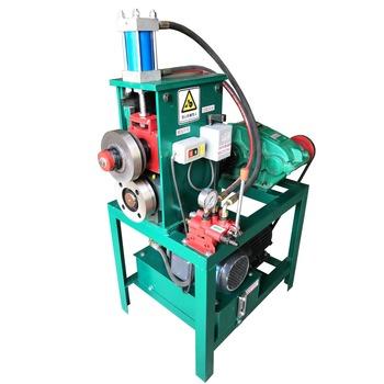 商务联盟 商品信息 五金工具 电动工具 型材切割机 油桶切割机 液压