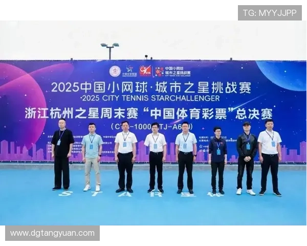 杭州网球队灵活性变革引发热议推动网球运动新发展 杭州网球队灵活性变革引发热议推动网球运动新发展